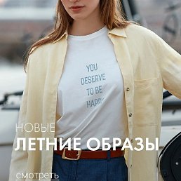 �����, ������, 66 ���