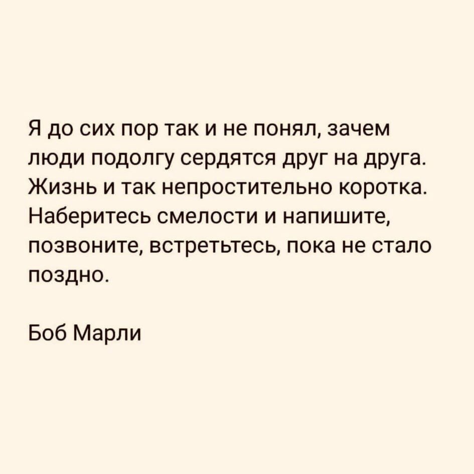 ������� ������ �� ���� �����. ����� ������ ������ �������� ������ � ������, �������������� �� ...