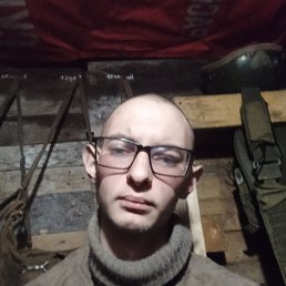 , 21, 