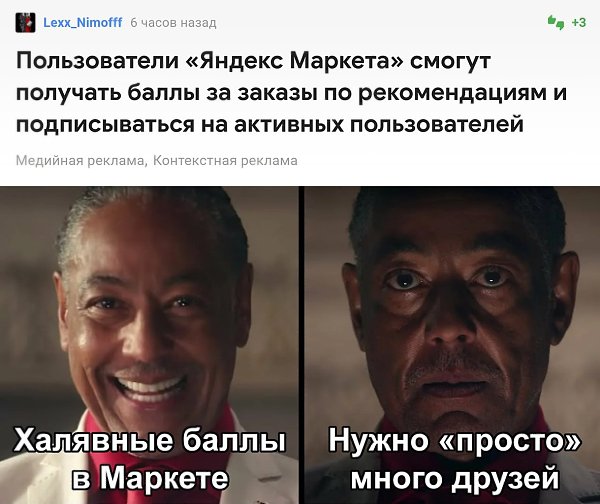  - 4  2025  18:14