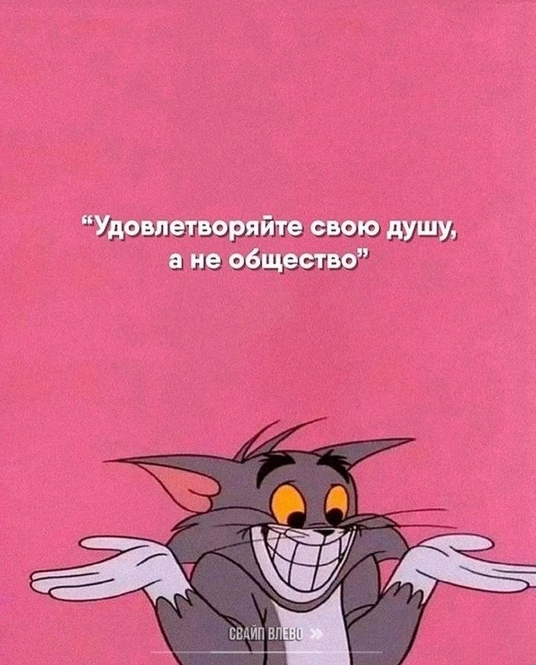 ,    - 4