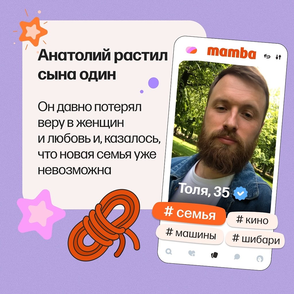  o ! o,  a  o  c pc  - 2