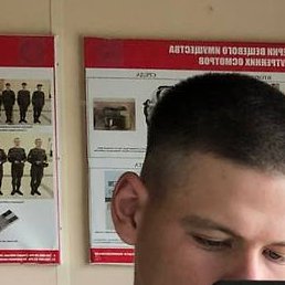 ������, �����������, 25 ���