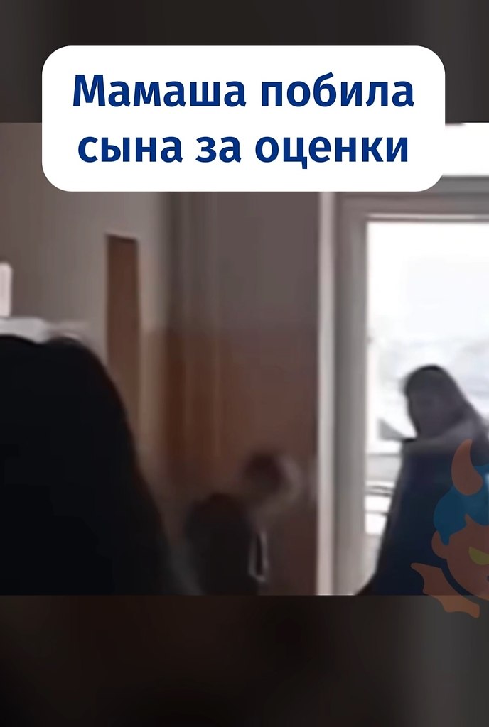 ��� �������� �� ���� ���������! ��� �������, ������� ���, ������� �� ��������� �����?�: ���� ������ ... - 2