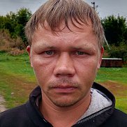 �����, 45 ���, ��������