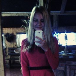 , 17, 