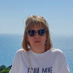 �������, ������, 45 ���