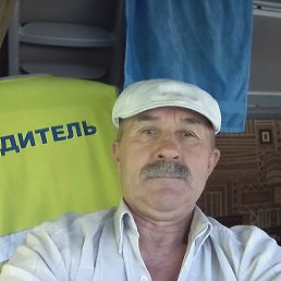 ������, ���������, 65 ���