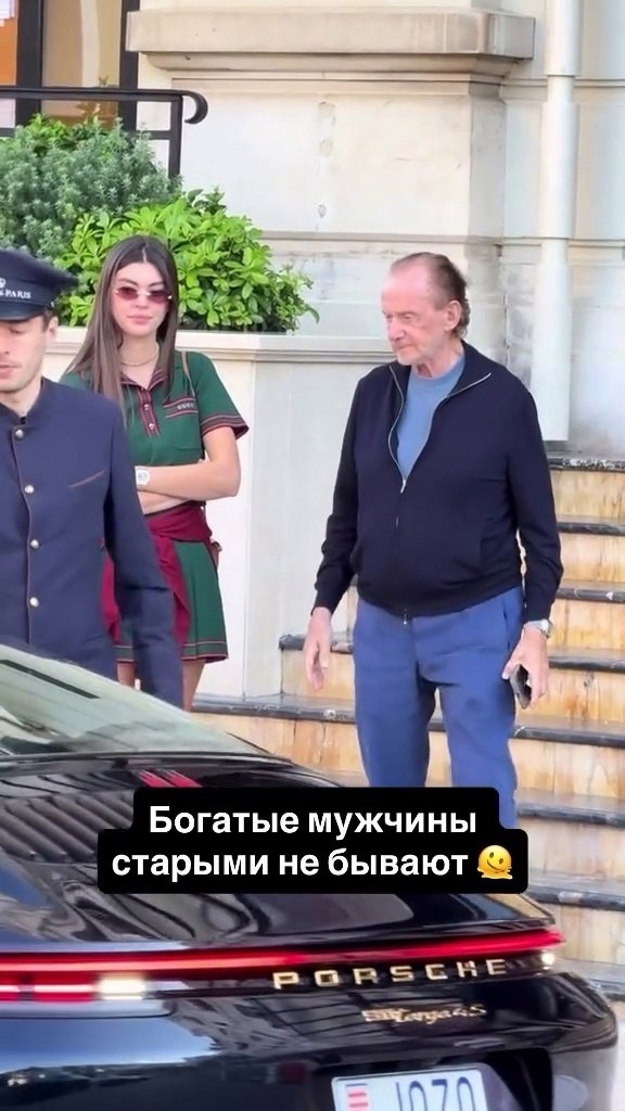  -  80  ) - 2