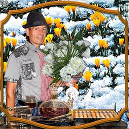 ����, ���������, 54 ����