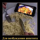 ���� Viki, ����� - ��������� 4 ������ 2026 � ������ ������ ��������