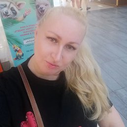 Netakaya, ��������
