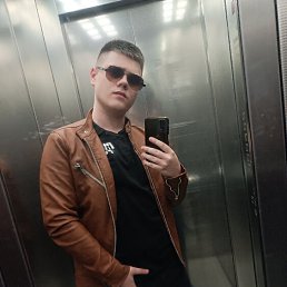 �����, 33 ����, ���������