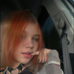 , 17, 