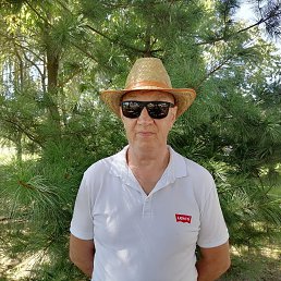 �������, 64 ����, �����������