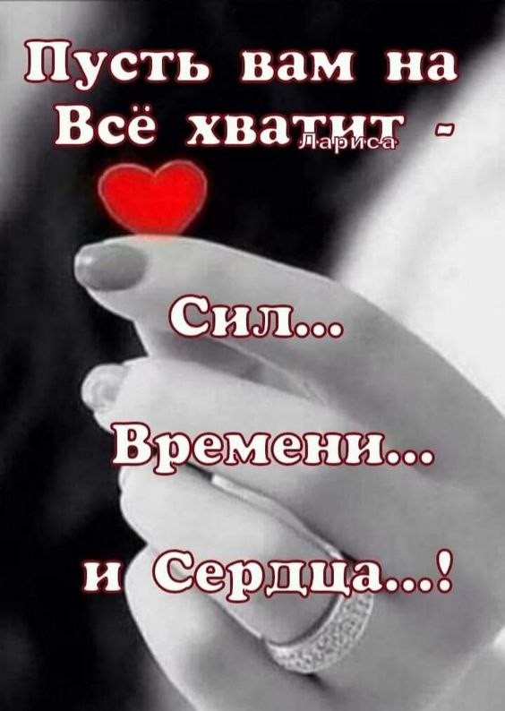 ₪╬═►  ||  ||  ◄═╬₪ - 16  2024  10:28