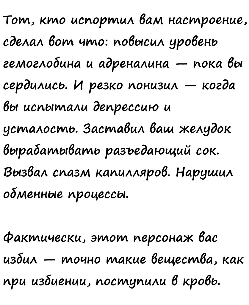  , !() - 6  2025  09:03 - 2