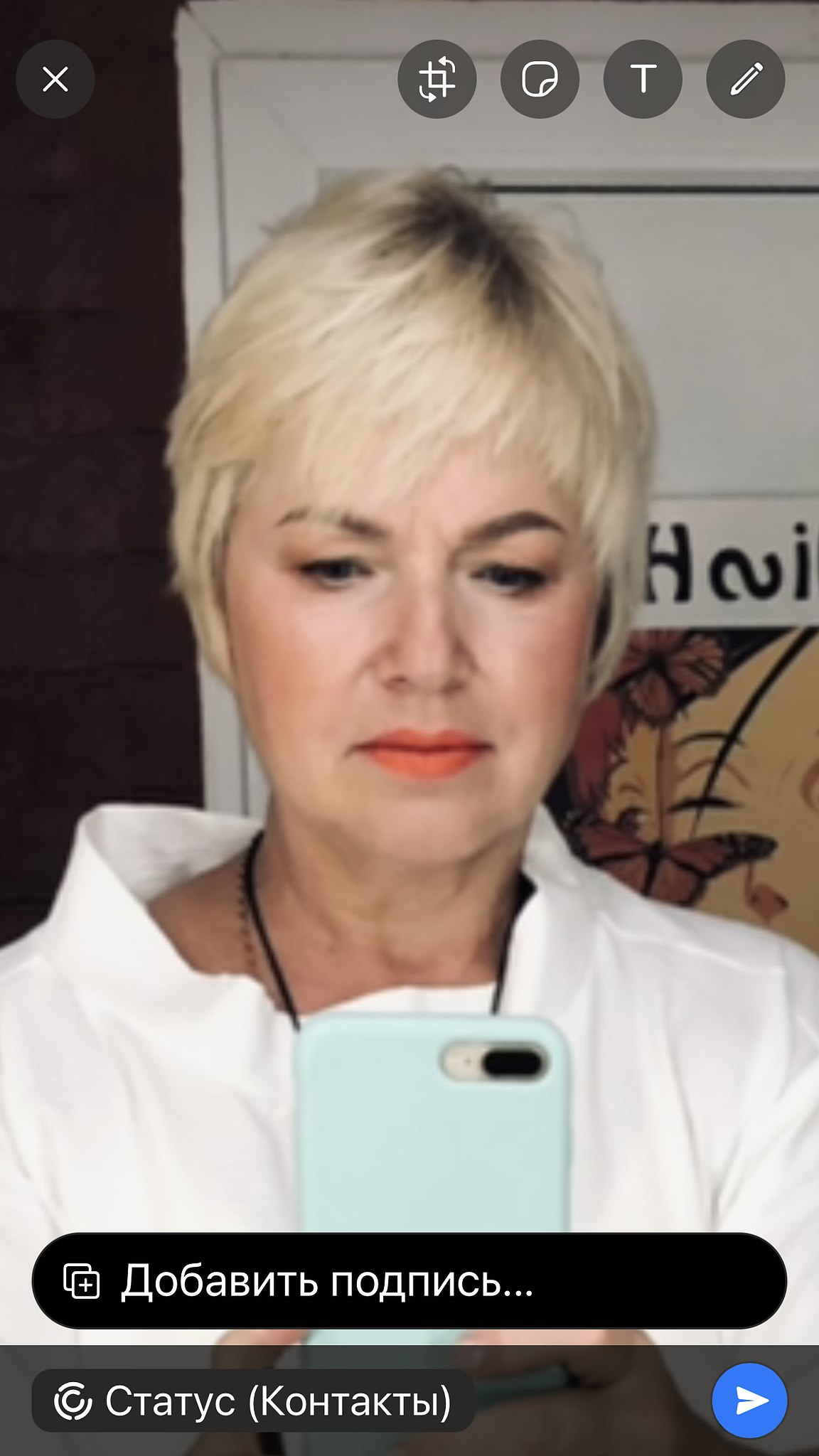 Svetlana - 15 ������� 2025 � 20:06