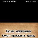 ���� ������, ������, 61 ��� - ��������� 12 ������ 2024 � ������ ���� ����������