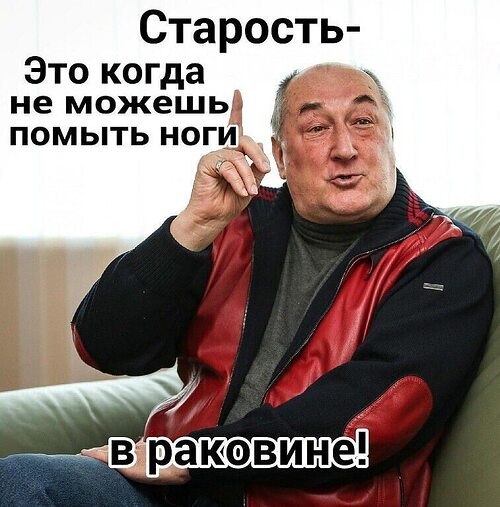   ! - 19  2025  14:49