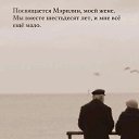 ���� ������, ������, 38 ��� - ��������� 1 ����� 2025