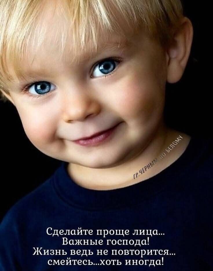 ПреЛЮДИи чувств - 10 августа 2025 в 05:47