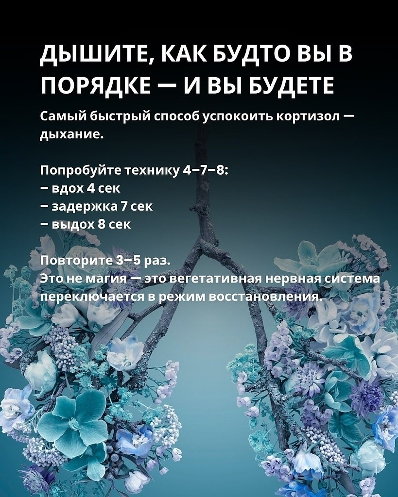 Добавляем на стену - 4