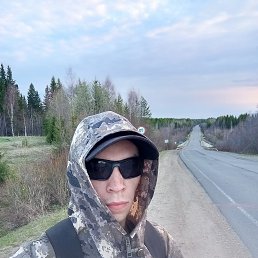 , 25 , -