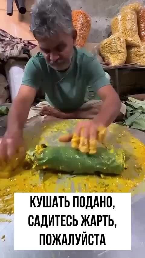 , -   