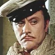 ����, 56 ���, ������