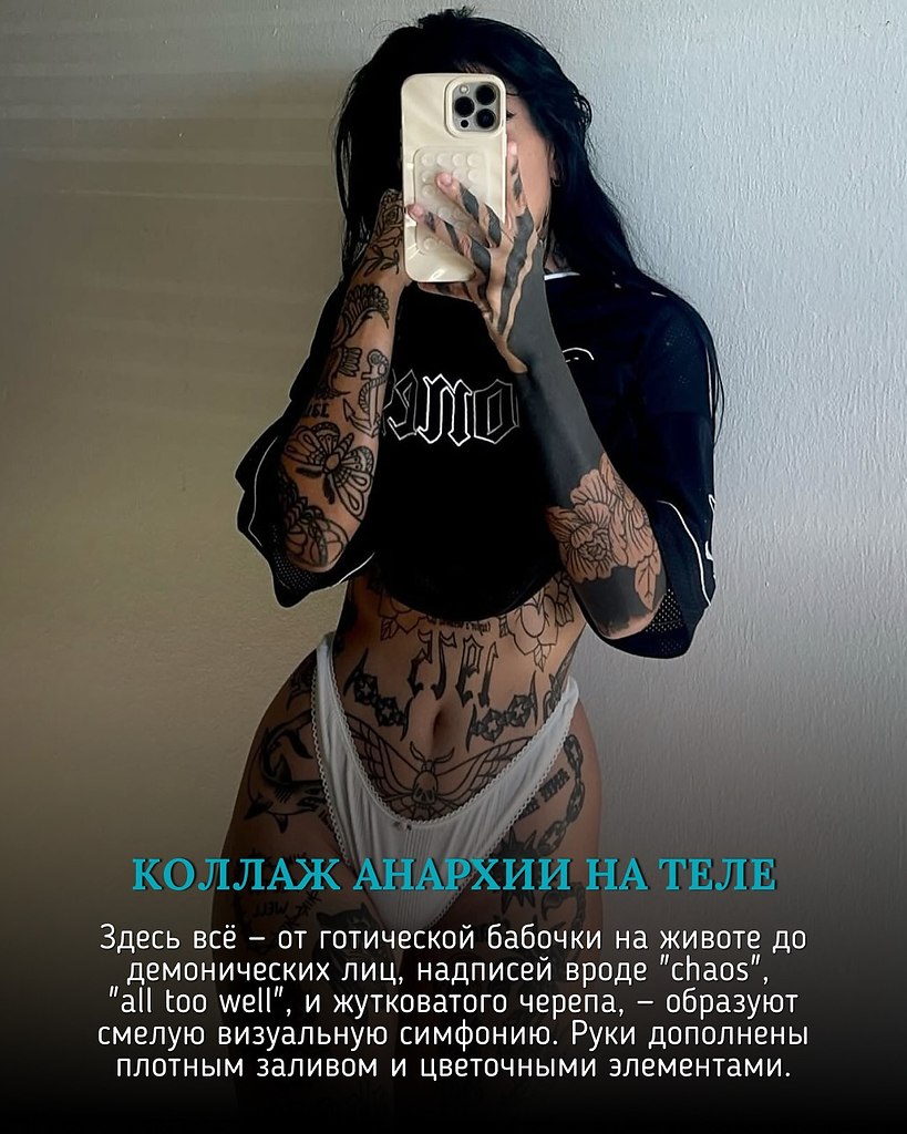      , ,    
