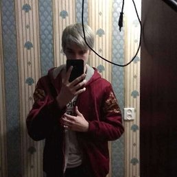 �������, ���������, 26 ���