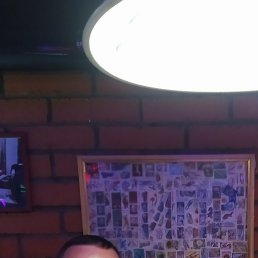 �������, 46 ���, ���������