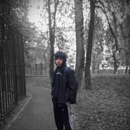 Marko, 19, 