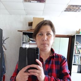 , 47, 