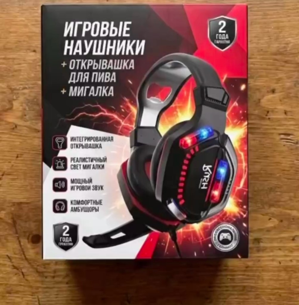 �� ��� � ����� � �������: - 2