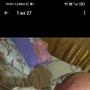 ������� ��������, 39 ���, ����������