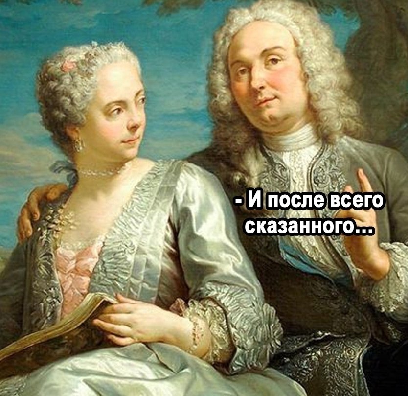 ������ ���������. - 3