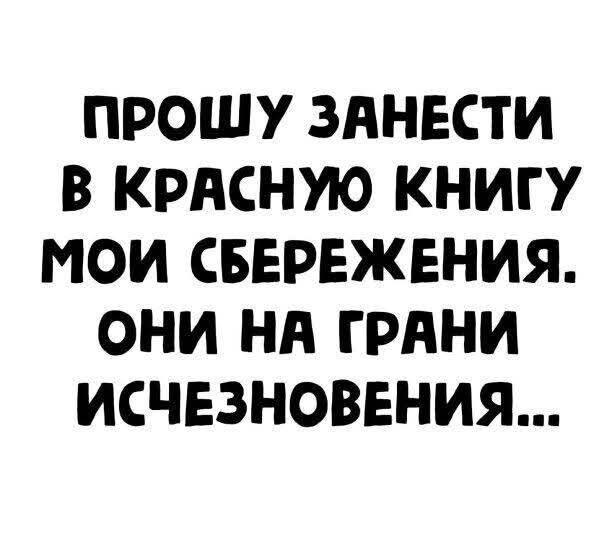 :)