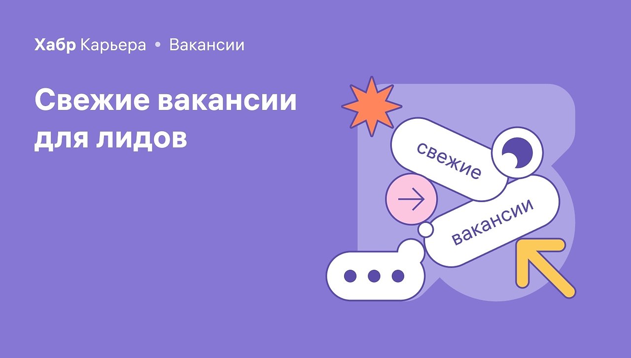 �������� ��� ����� �� ���� �������. Backend developer (Node. js) � DataLouna. ����� ��������. 5000 � ...