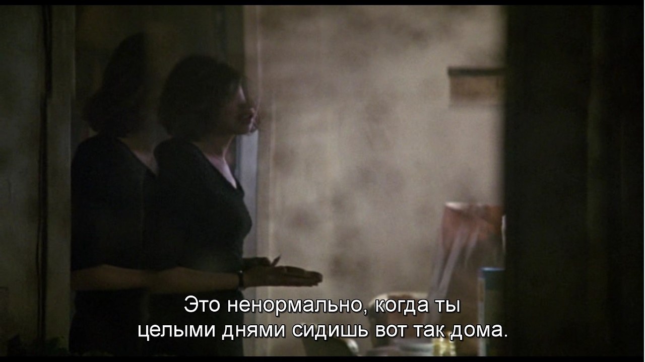   / Jacob's Ladder, 1990.dir. Adrian Lyne - 2