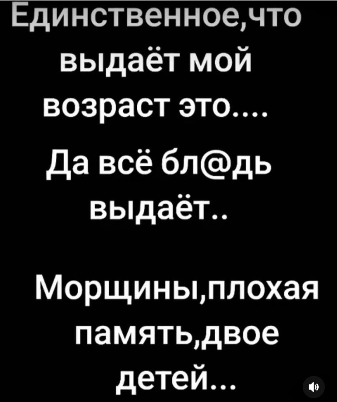 ***Victoria Viktorovna*** - 18  2025  18:01