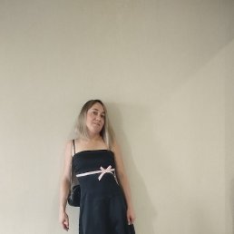 ***, 43, 