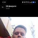 ���� �����, ���������, 23 ���� - ��������� 4 ������ 2026 � ������ ���� ����������