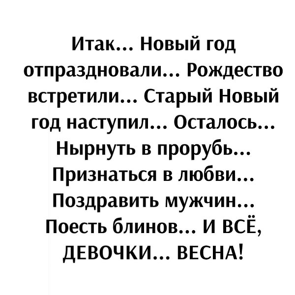   - 16  2024  23:33
