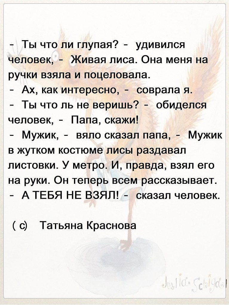     . ,  .     . . ,    ... - 3