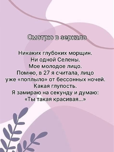    - 3