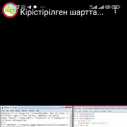 , , 18 
