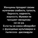 ���� �������, ������, 52 ���� - ��������� 4 ������� 2025 � ������ ������ ��������