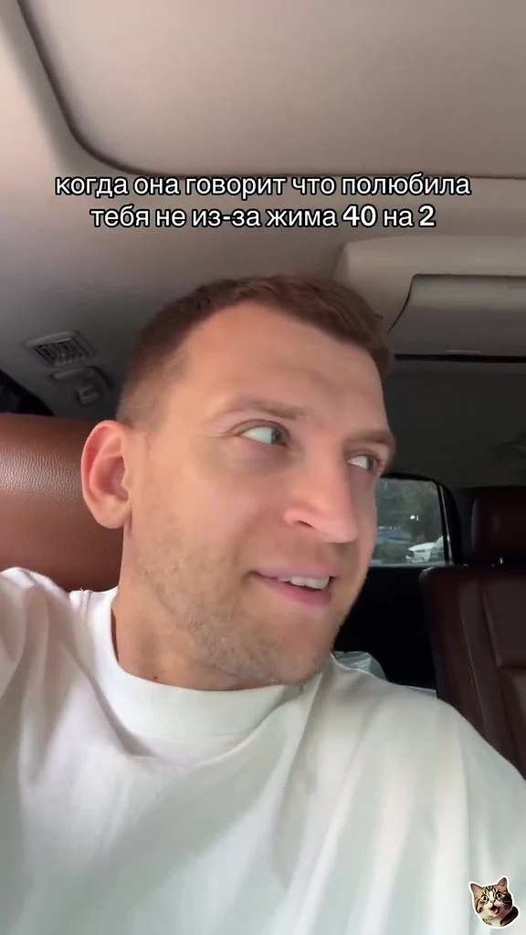 ,     - 2